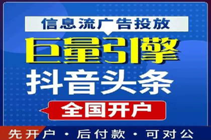 百度企业级服务推广的全面解决方案