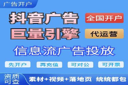 百度平台推广如何提升品牌知名度？